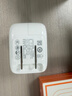 圖拉斯Yoga【官 方 正 品】40W蘋(píng)果17充電器iPhone17promax自帶伸縮線(xiàn)快充頭適配16/15Pro原裝功率小冰塊 曬單實(shí)拍圖