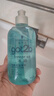 施華蔻（Schwarzkopf）got2b冰峰清爽定型啫喱250ml男士啫喱膏油頭保濕啫喱(新老包裝) 曬單實(shí)拍圖