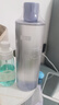 可復(fù)美煥能舒潤(rùn)柔膚水3.0 500ml 保濕補(bǔ)水鎖水提亮舒緩爽膚水 淡化痘印 曬單實(shí)拍圖