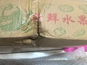 庾豐當(dāng)季新鮮現(xiàn)摘西梅 新鮮水果整箱 孕婦藍(lán)蜜法蘭西梅 團(tuán)購(gòu)送禮 5斤裝（凈果4.5斤）甄選果王 顆顆甄選 產(chǎn)地直發(fā) 曬單實(shí)拍圖