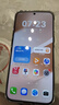 HUAWEI Pura 80 Pro 新品旗艦華為手機(jī) p80pro 一英寸主攝拍照 個(gè)性色卡 AI輔助構(gòu)圖 華為鴻蒙智能手機(jī) 釉白 12GB+512GB 官方標(biāo)配 曬單實(shí)拍圖