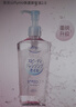高絲（KOSE）卸妝油240ml/瓶 粉色卸妝液干濕兩用溫和潔膚油清潔 生日禮物男女 曬單實(shí)拍圖