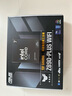 華碩主板搭 Intel Ultra 5 245KF板u套裝 Ultra 7 265KF/7 265K/9 285K  Z890主板CPU套裝 TUF GAMING Z890-PLUS WIFI Int 曬單實(shí)拍圖