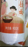 陳克明面條 老媽廚房雞蛋風(fēng)味掛面900g*3包組合 炸醬面拌面拉面營養(yǎng) 曬單實(shí)拍圖