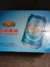 燕京啤酒 11度特制精品藍(lán)聽 清爽型拉格 330mL 24罐 曬單實拍圖