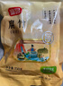 富昌 腐竹段250g干貨油豆腐皮切斷腐竹涼拌黃豆制品螺螄粉火鍋食材 曬單實(shí)拍圖
