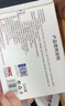巖井昃弘減肥肚臍貼7天30斤瘦肚子燃脂全身快速瘦大肚子減肥神器燃脂貼 100%特效：3盒【三天瘦五十斤】 減肥藥減肥瘦肚子燃脂7天30斤 曬單實(shí)拍圖