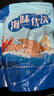 良時(shí)海 南極磷蝦米 去頭去殼磷蝦仁肉 500g/袋 淡干海產(chǎn)干貨 包郵 曬單實(shí)拍圖