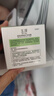 玉澤（Dr.Yu）皮膚屏障修護保濕霜50g（乳液面霜補水保濕 敏感肌舒緩） 曬單實(shí)拍圖