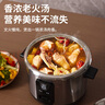 三角牌（Triangle）電飯煲家用不銹鋼電飯鍋3L微壓煮飯鍋2-3人老式電飯煲304不銹鋼內(nèi)膽米飯鍋帶蒸籠 TG-Z30X12Z 曬單實(shí)拍圖