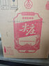 五糧液股份 尖莊大光 濃香型白酒 42度 500mL*12瓶 整箱原箱裝 新老隨機(jī) 曬單實(shí)拍圖