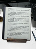 漢王（Hanvon）【新品】手寫電紙本N10Pro二代10.3英寸電子書閱讀器墨水屏電紙書筆記本智能辦公本平板電腦128G 曬單實拍圖