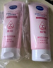 妮維雅（NIVEA）溫和滋潤洗面奶晶純煥亮泡沫潔面乳150g雙支套裝 曬單實(shí)拍圖