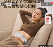 京東京造智能腰部按摩儀EMS版腰帶便攜隱藏設計脈沖按摩器熱敷暖腰暖腹暖宮護腰帶 男生生日禮物女 曬單實拍圖