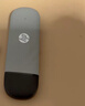 惠普（HP）可插自己卡隨身Wifi6支持5G/4G設(shè)備移動(dòng)雙網(wǎng)全國(guó)通用高速無(wú)限流量2025款全網(wǎng)通便攜無(wú)線(xiàn)路由器車(chē)載 曬單實(shí)拍圖