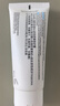 理膚泉B5修復(fù)面霜40ml 舒緩泛紅補水保濕曬后修護 曬單實拍圖