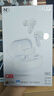 AKG N5【國家補(bǔ)貼】2.4G三模主動降噪高解析無線藍(lán)牙HiFi耳機(jī)高音質(zhì)電腦游戲音樂生日禮物通用 白色 曬單實(shí)拍圖