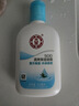 大寶SOD清爽保濕凝露100ml*2乳液面霜擦臉油男女士補水保濕面部護(hù)膚品 曬單實拍圖