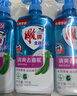 雕牌 全效絲瓜洗潔精1kg*3瓶家用食品級(jí)無(wú)毒級(jí)果蔬洗滌劑餐具凈 曬單實(shí)拍圖