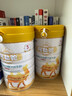 阿勒駝新疆駱駝奶粉420g*3罐益生菌無(wú)蔗糖駝乳粉成人奶粉禮盒中秋節禮品 曬單實(shí)拍圖