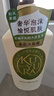 可悠然和風(fēng)茶庭沐浴露大黃瓶1000ml美肌香氛持久留香清潔保濕 曬單實(shí)拍圖