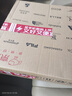 聯(lián)想拯救者Y9000P 2025 AI元啟游戲筆記本電腦(Ultra9 275HX 32G1T RTX5070 2.5K240Hz 黑)國家補貼20% 曬單實(shí)拍圖