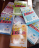 【廣州順豐發(fā)貨】2025秋新版廣東中考高分突破2025九年級全一冊數(shù)學語文英語道德與法治歷史生物地理物理化學人教版RJ北師廣東中考高分突破2025 初三教材同步練習冊初中輔導書基礎知識訓練 【化學】人 曬單實拍圖