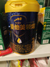 愛(ài)他美（Aptamil）馬龍同款 領(lǐng)熠幼兒配方奶粉（12—36月齡   3段） 800g 曬單實(shí)拍圖