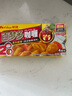 好侍（House）百夢(mèng)多咖喱塊 原味 100g/盒 日式塊狀咖喱調(diào)味料  2-4人份 曬單實(shí)拍圖