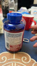 普麗普萊（Puritan's Pride）輔酶Q10膠囊200mg240粒熬夜加班優(yōu)選保護(hù)心臟心腦血管 美國進(jìn)口 曬單實(shí)拍圖