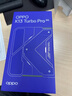 OPPO K13 Turbo Pro 16GB+256GB 騎士銀 疾風(fēng)散熱引擎 潮汐引擎 第四代驍龍8s 5G防水游戲手機(jī)國(guó)家補(bǔ)貼 曬單實(shí)拍圖
