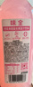 【新品上市】 稀釋果汁飲料芭樂青提紅石榴汁瓶裝含NFC900ml*3 曬單實拍圖