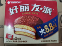 好麗友（orion）經(jīng)典原味巧克力派30枚超2斤 營(yíng)養早餐小面包休閑零食中秋送禮禮品 曬單實(shí)拍圖