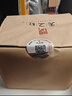 天之紅 祁門(mén)紅茶官方旗艦店2025新茶茶葉紙包 中秋送禮送長(cháng)輩伴手禮物 特級祁紅香螺180g 曬單實(shí)拍圖