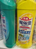 花王（KAO）免刷洗潔廁靈500ml*2瓶 廁所馬桶清潔劑強力去污去尿堿除垢潔廁液 曬單實(shí)拍圖
