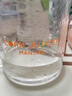 天然白樺樹(shù)汁原液整箱非濃縮NFC植物飲料瓶裝樺樹(shù)原漿小興安嶺 【100%樺樹(shù)汁1箱】220ml*10瓶 曬單實(shí)拍圖