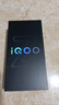 vivo iQOO Z10 Turbo+ 12GB+256GB 云海白 天璣9400+旗艦芯 8000mAh超薄藍(lán)海電池 國家補(bǔ)貼 電競(jìng)手機(jī) 曬單實(shí)拍圖