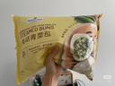 Member's Mark 香菇青菜包 1.3kg 20個(gè)裝 1.3kg 曬單實(shí)拍圖