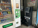 天純商用直飲水機(jī)凈水器加熱直飲一體機(jī)內(nèi)置過濾凈飲機(jī)商用RO反滲透凈水器過濾器立式辦公室凈水機(jī) 【制冷款】30-100人1熱1冰1直-2C600G 曬單實(shí)拍圖