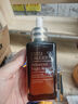 雅詩(shī)蘭黛ANR特潤肌透精華露 100ml 第7代小棕瓶精華肌底液 曬單實(shí)拍圖