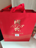 瀘州老窖 國窖1573 濃香型 白酒 52度500ml*2瓶 美滿(mǎn)如意禮盒 送禮含禮袋 曬單實(shí)拍圖