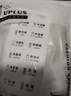 優(yōu)家UPLUS便攜旅行化妝品分裝袋50ml*6個(gè) 一次性分裝瓶液體收納袋 曬單實(shí)拍圖