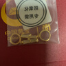 央創(chuàng  )時(shí)尚【中國黃金授權】和田玉耳釘女耳墜耳飾教師節生日禮物女朋友S925 曬單實(shí)拍圖