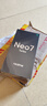 realme【國家補(bǔ)貼】真我Neo7 Turbo 天璣9400e 超薄續(xù)航大電池護(hù)眼直屏 智能游戲AI性能手機(jī)12+256透明灰 曬單實拍圖