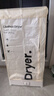 志高（CHIGO）烘干機家用烘衣服干衣機折疊烘衣機大容量衣柜式宿舍小型衣柜嬰兒可用暖風(fēng)機烘干衣柜 1000W【雙層 430L 】 曬單實(shí)拍圖