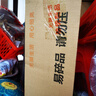 FSL佛山照明T8燈管LED雙端長(zhǎng)1.2米40W日光色6500K5只裝 曬單實(shí)拍圖