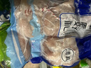 【順豐】肚包肉羊肉腸清真正宗手工制作羊肚包肉羊肉灌腸新鮮羊肉 肚包肉2斤+羊肉腸2斤送韭花醬 曬單實(shí)拍圖