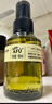 阿芙（AFU）爽膚水 補水保濕大馬士革玫瑰純露90ml 送女友禮物 曬單實(shí)拍圖