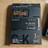 西部數(shù)據(jù)（WD）SSD固態(tài)硬盤M.2接口 SN7100 PCIe4.0 筆記本臺(tái)式機(jī)固態(tài)硬盤 AI電腦配件 SN7100 1TB 曬單實(shí)拍圖