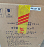 洋河 夢(mèng)之藍M3 45度 500ml*4 整箱裝 綿柔濃香型白酒 曬單實(shí)拍圖